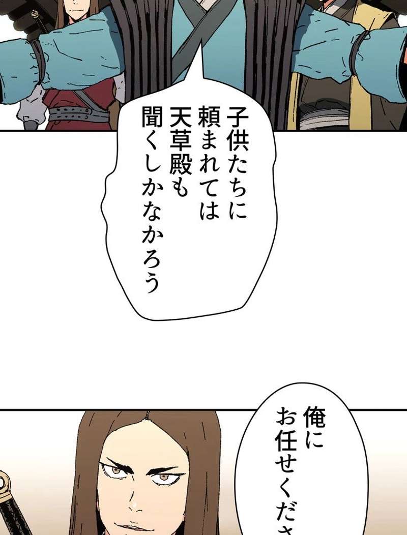 P66