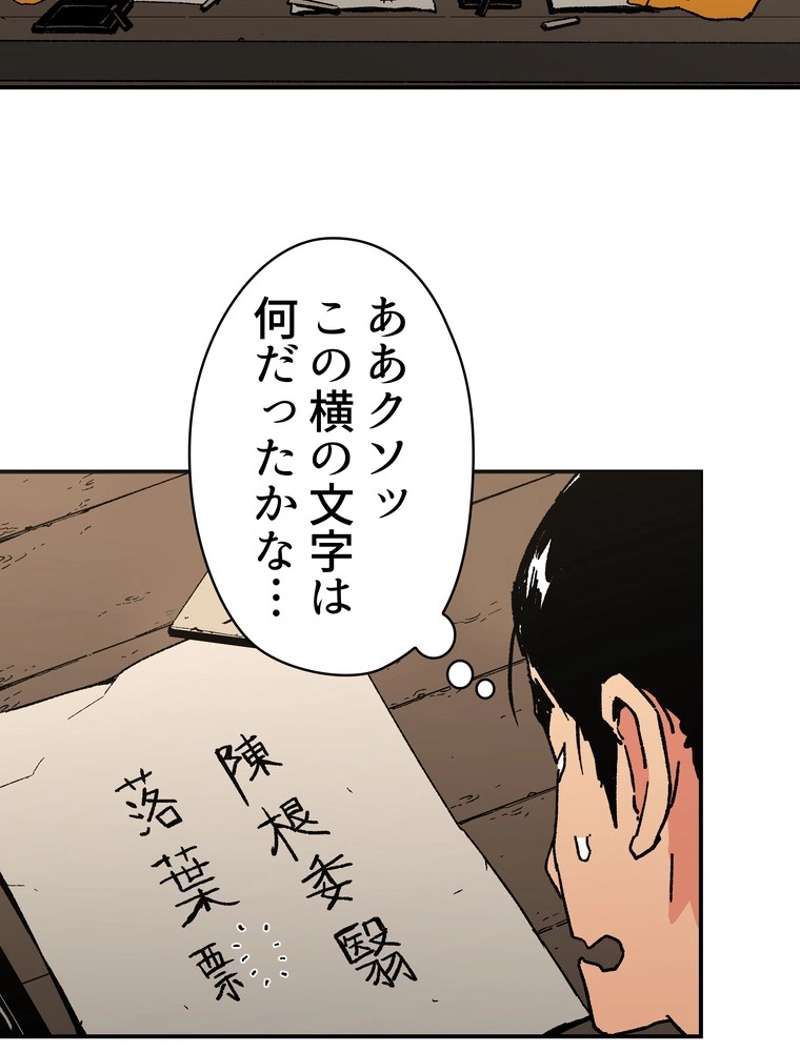 P69