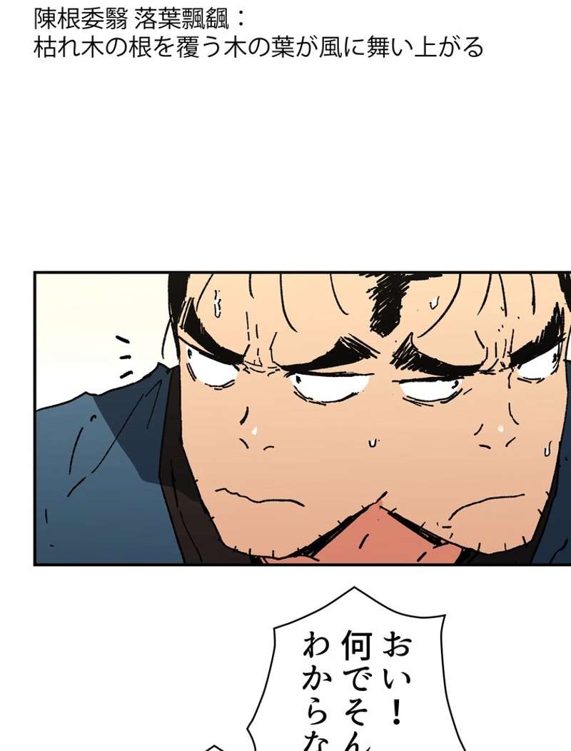 P70