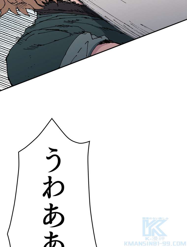 P34