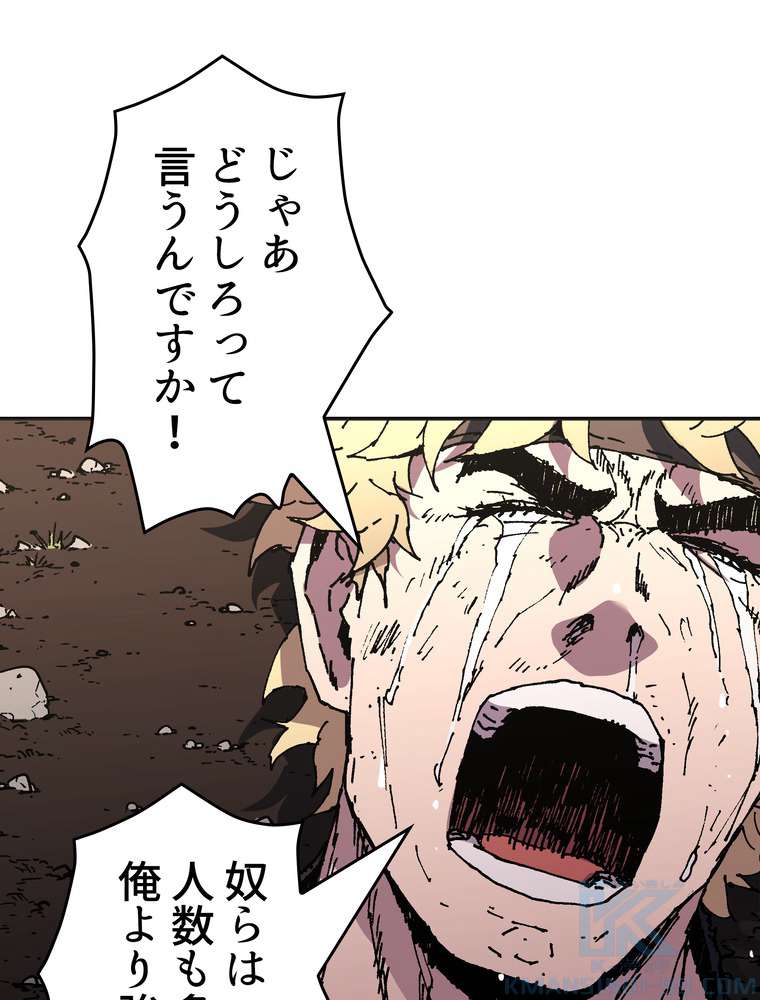 P37