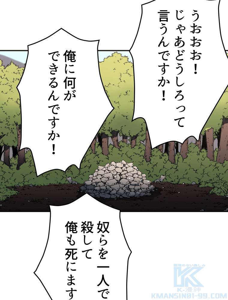 P40