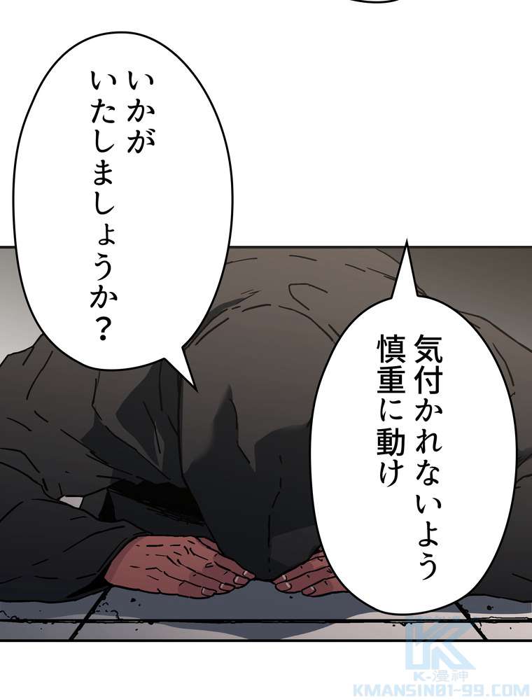 P55