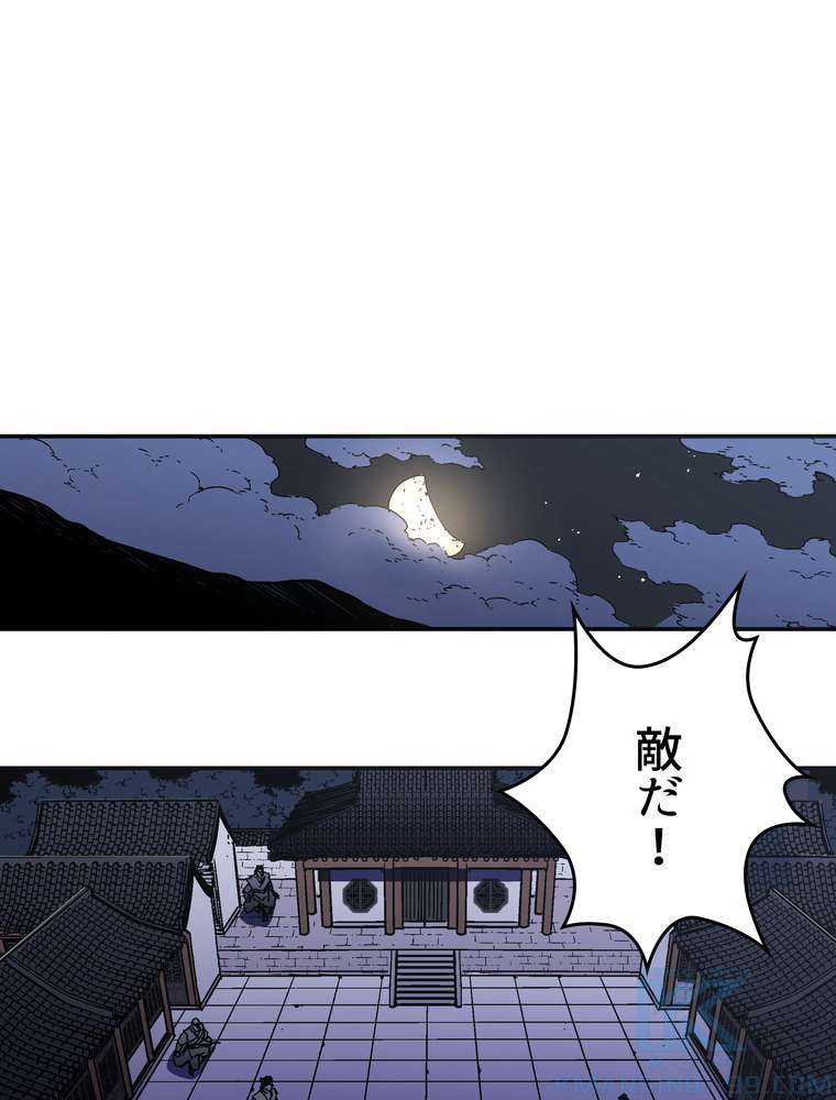 P58