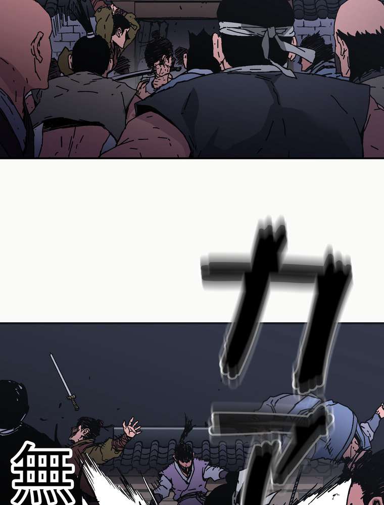 P74