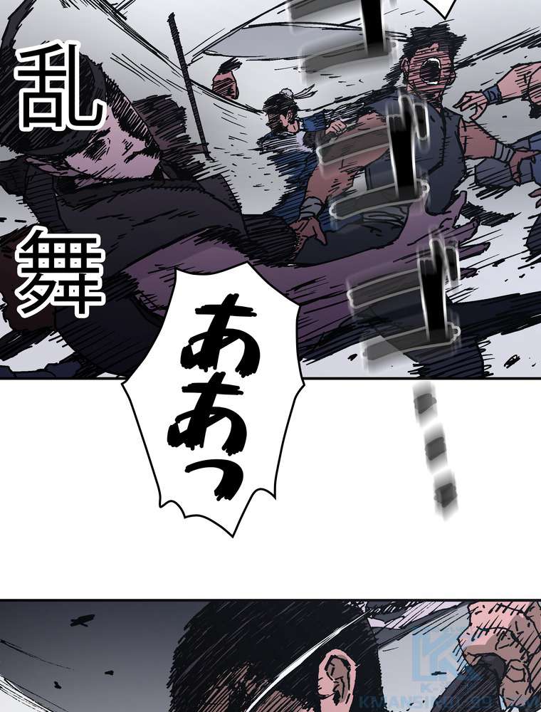 P76