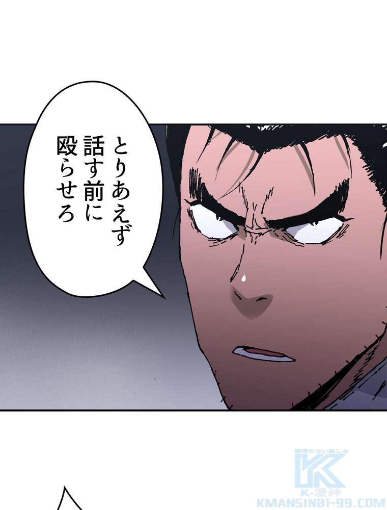 P82