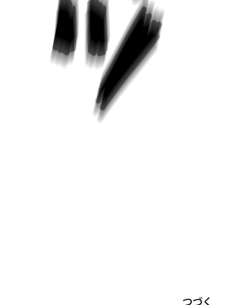 P89