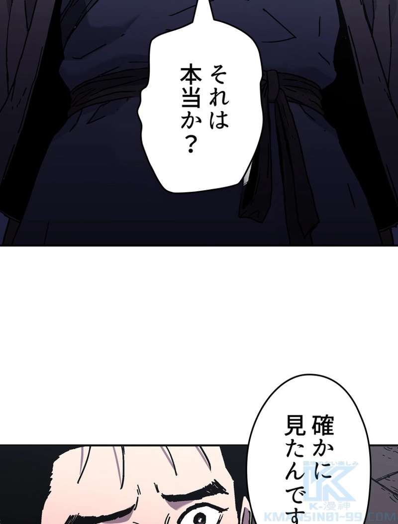 P34