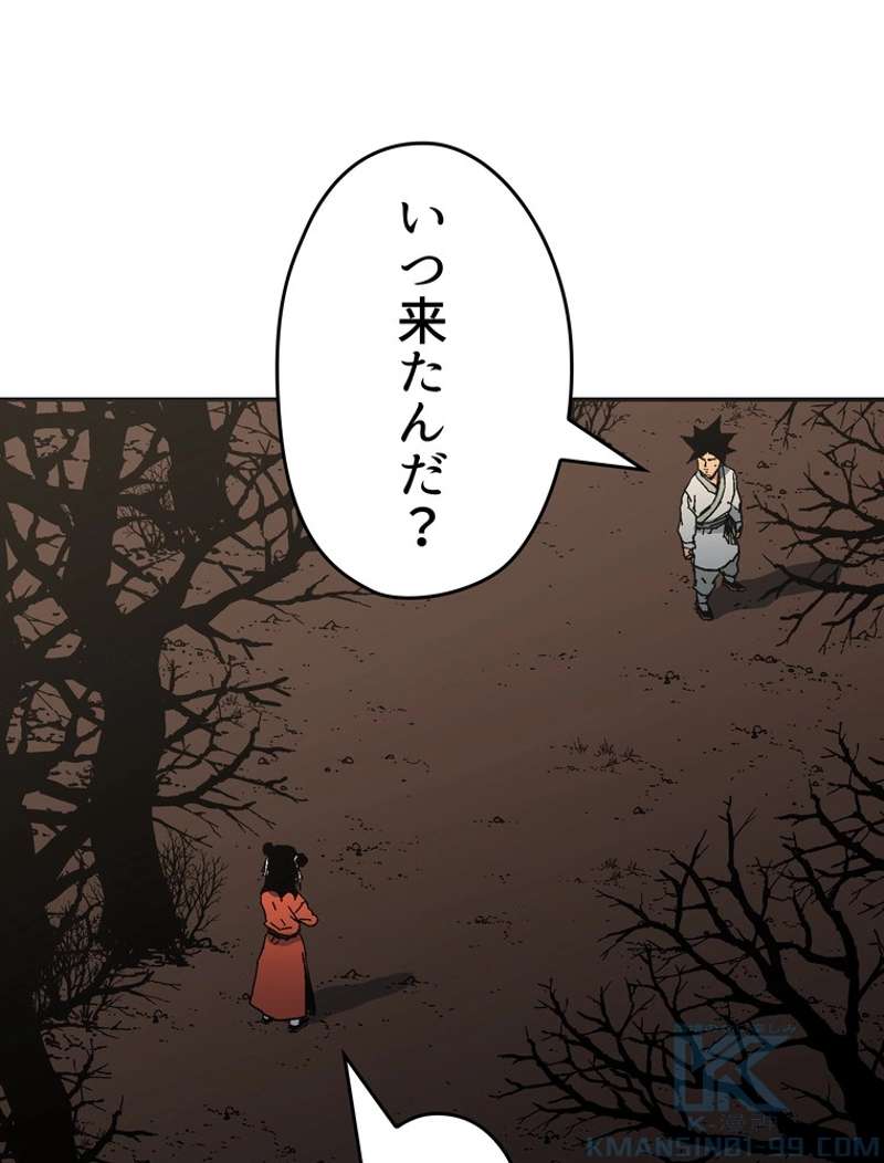 P49