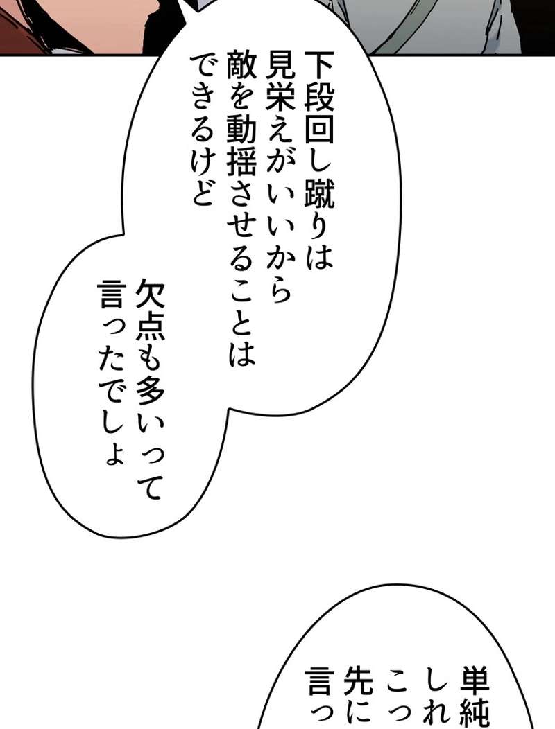 P51