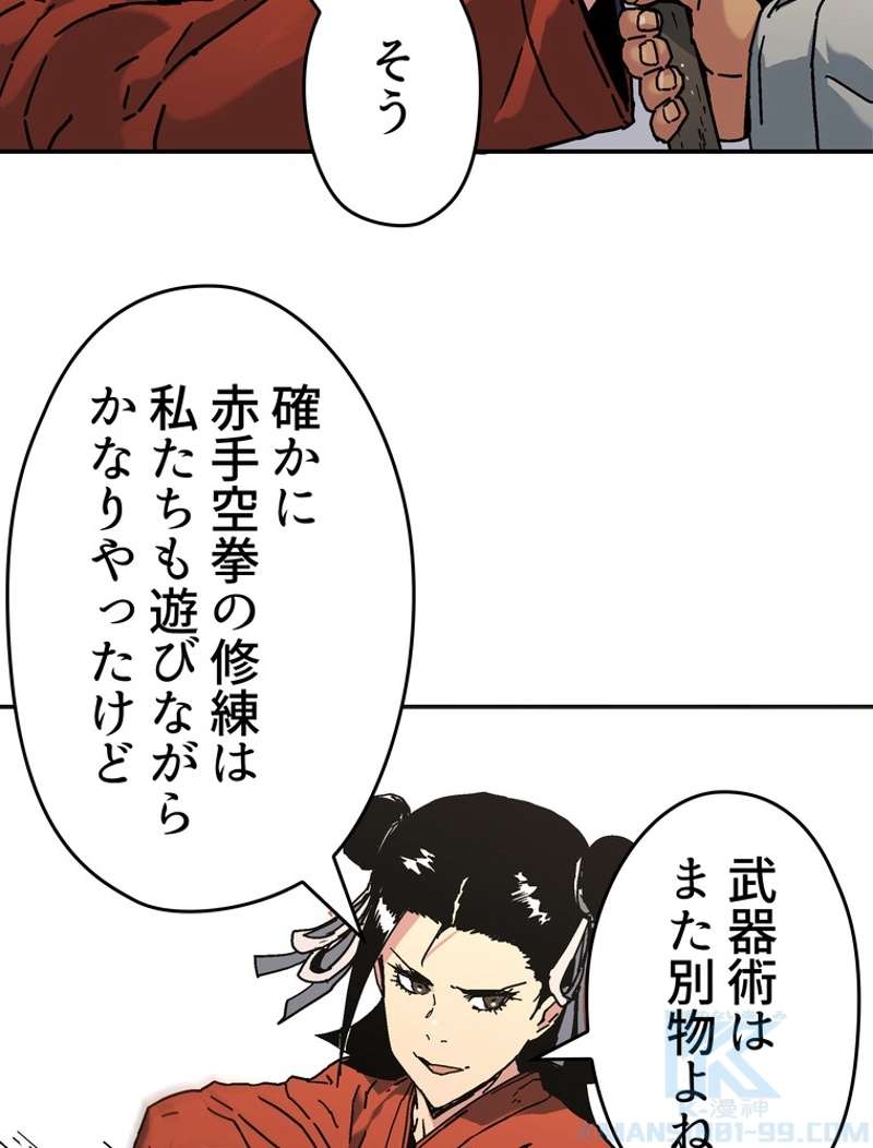 P61