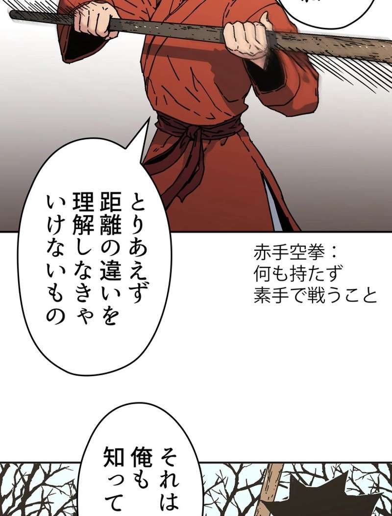 P62