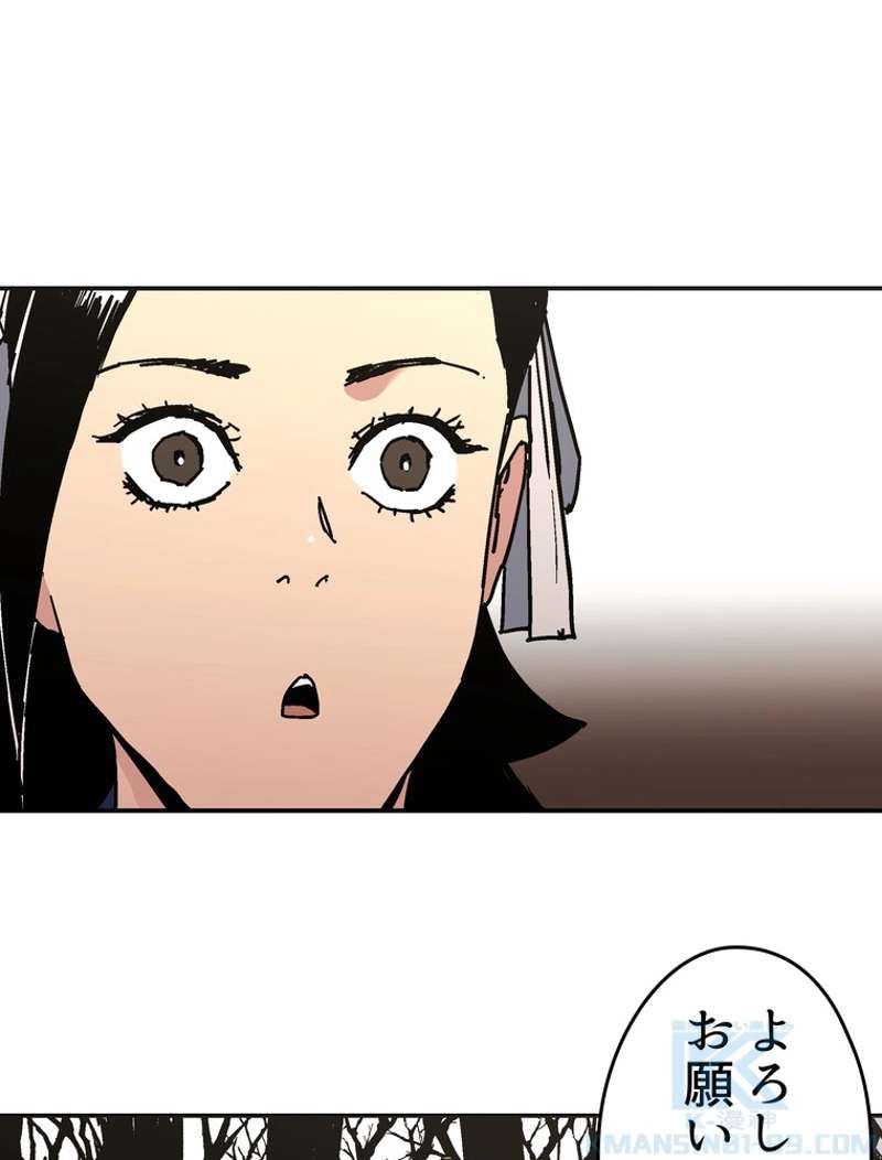 P64