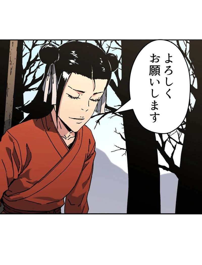 P66