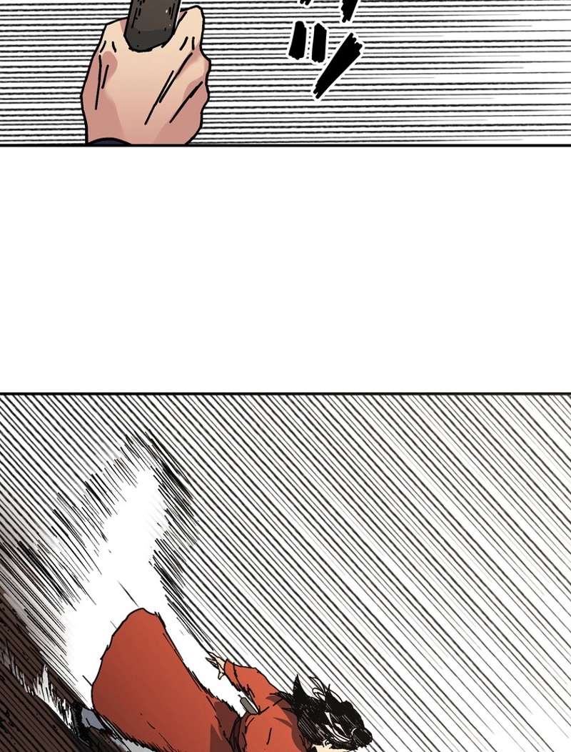 P74