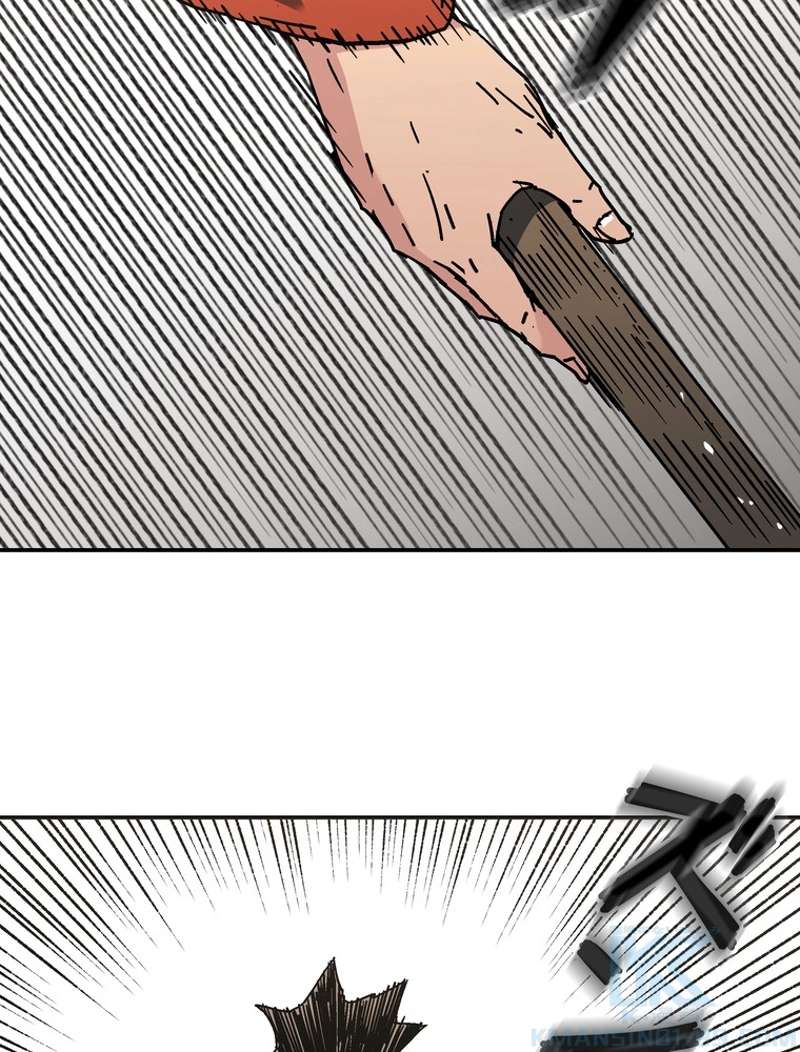 P88