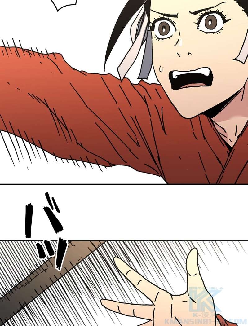 P91
