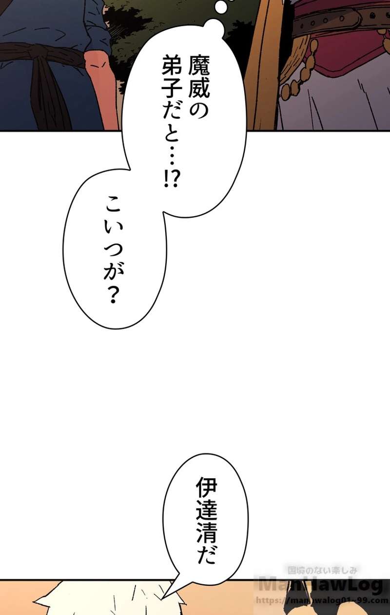 P41