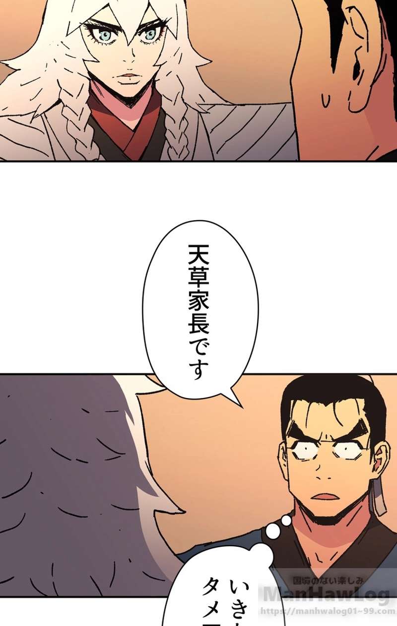 P42