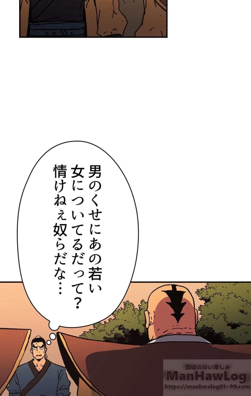 P46