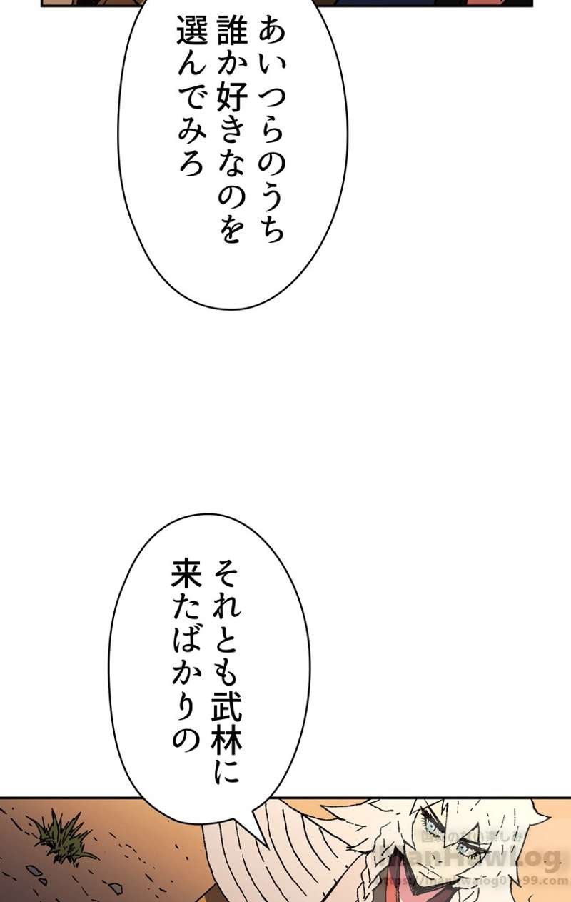 P48