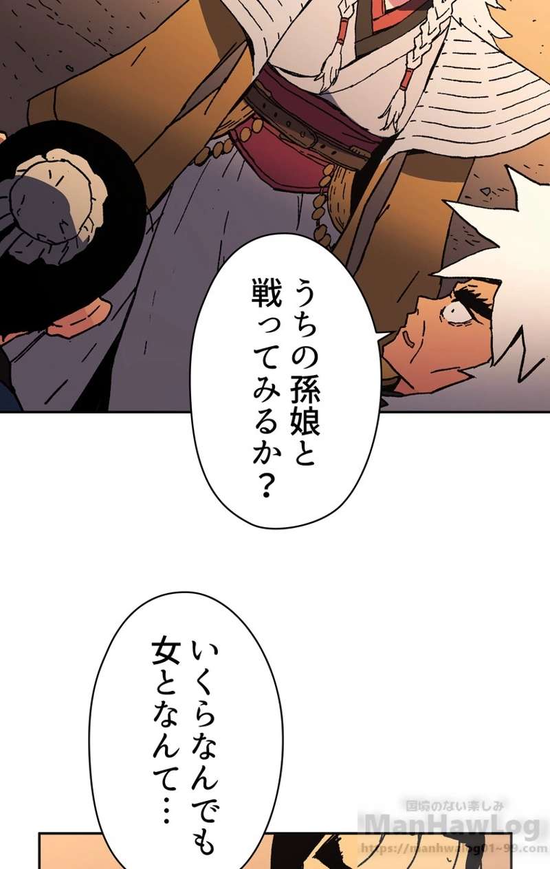 P49