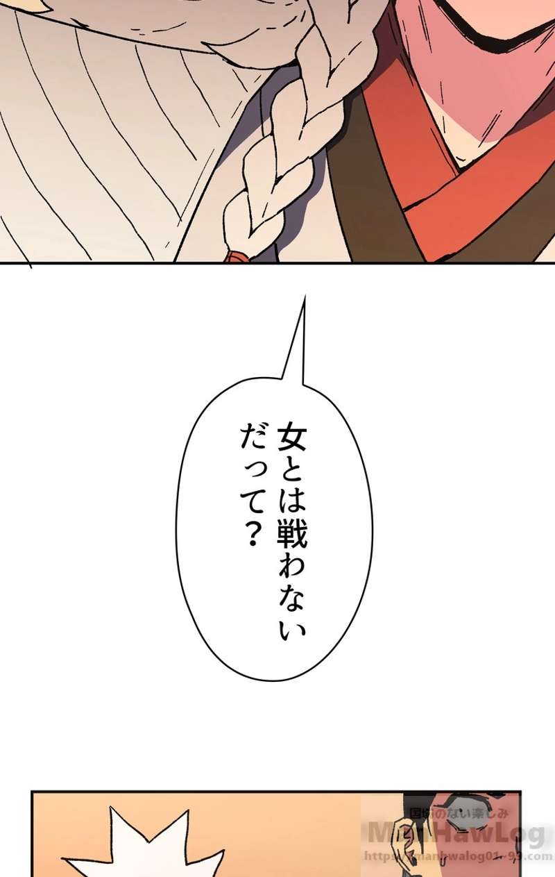 P57