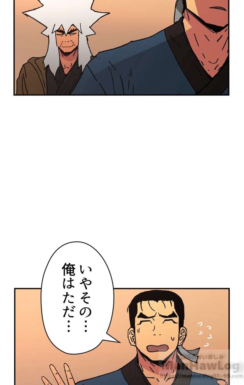 P58
