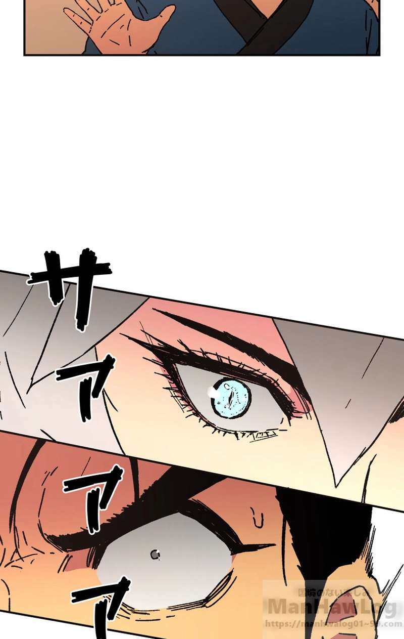 P59