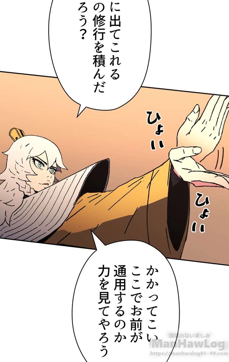 P64