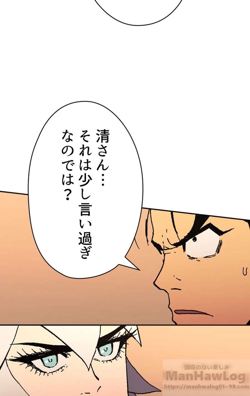 P65
