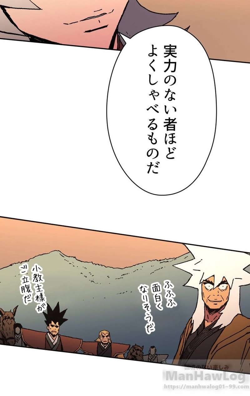 P66