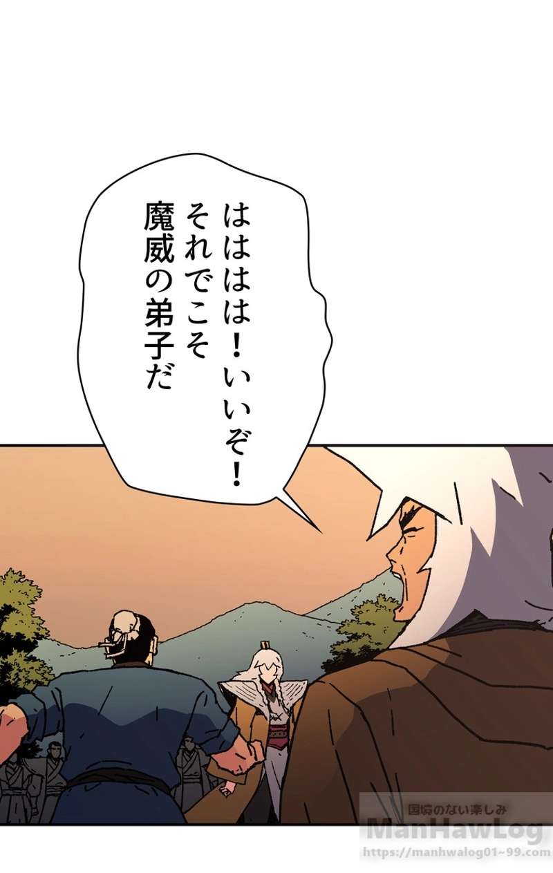 P68