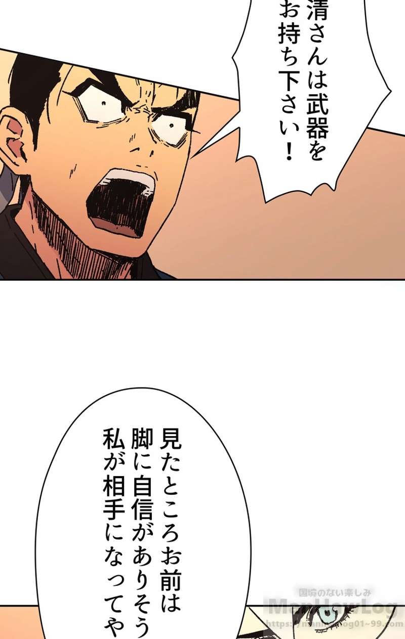 P73