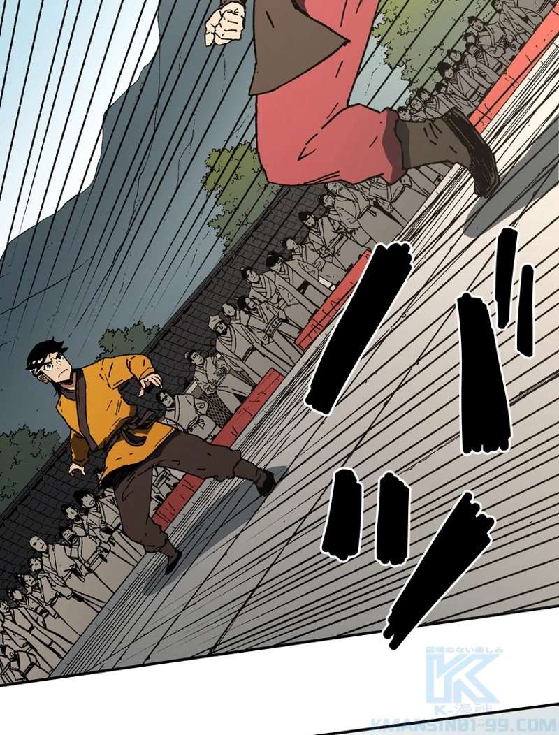 P53