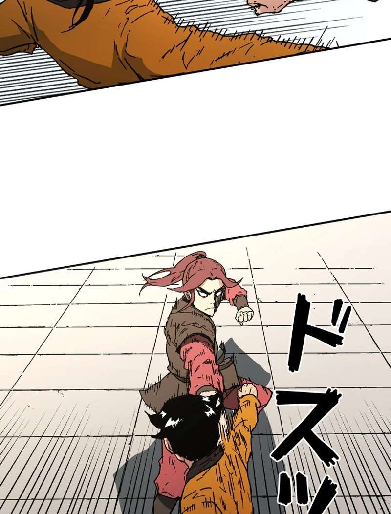 P58