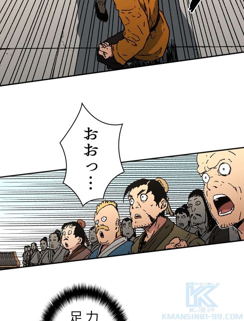P59