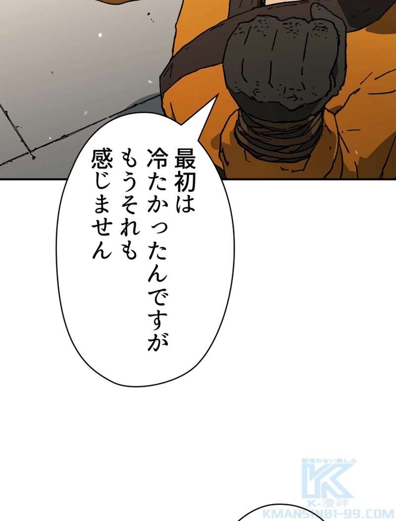 P86