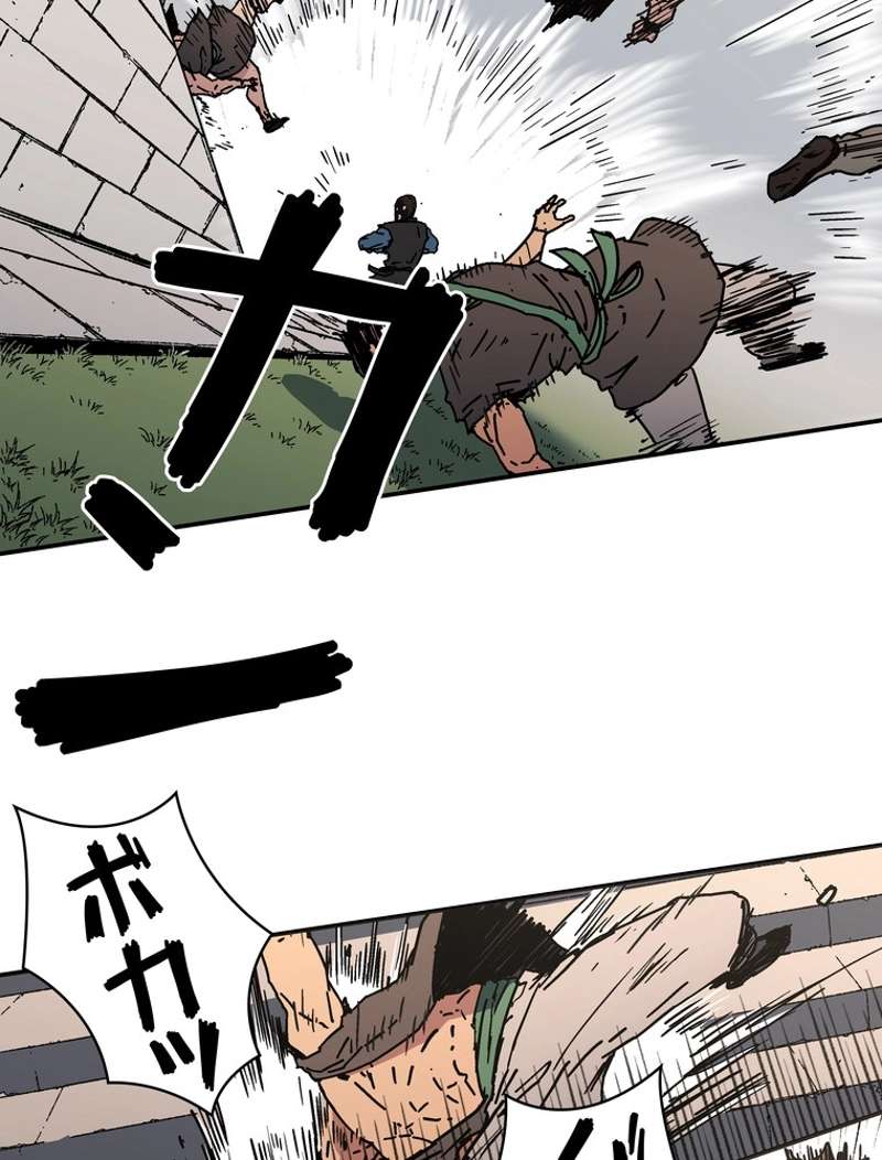 P43