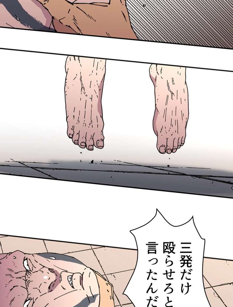 P63