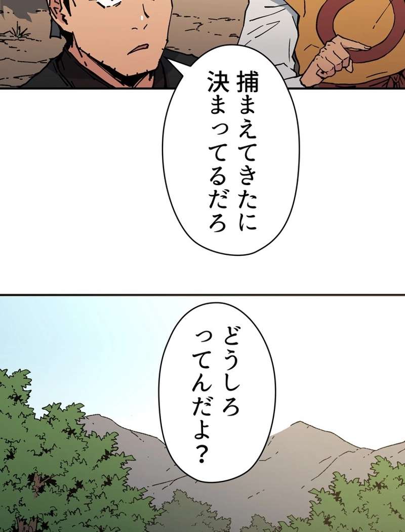 P69