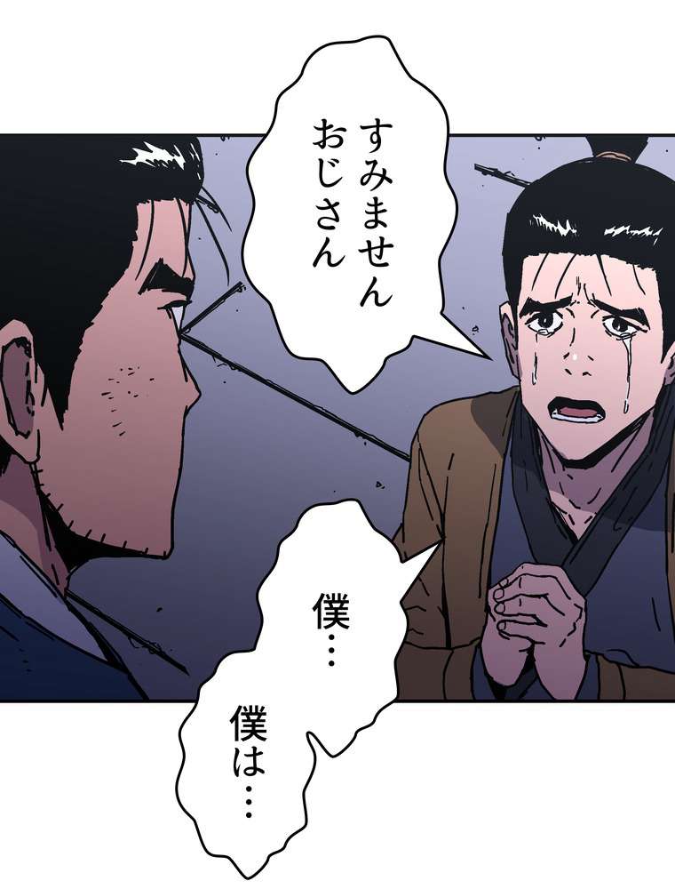 P36