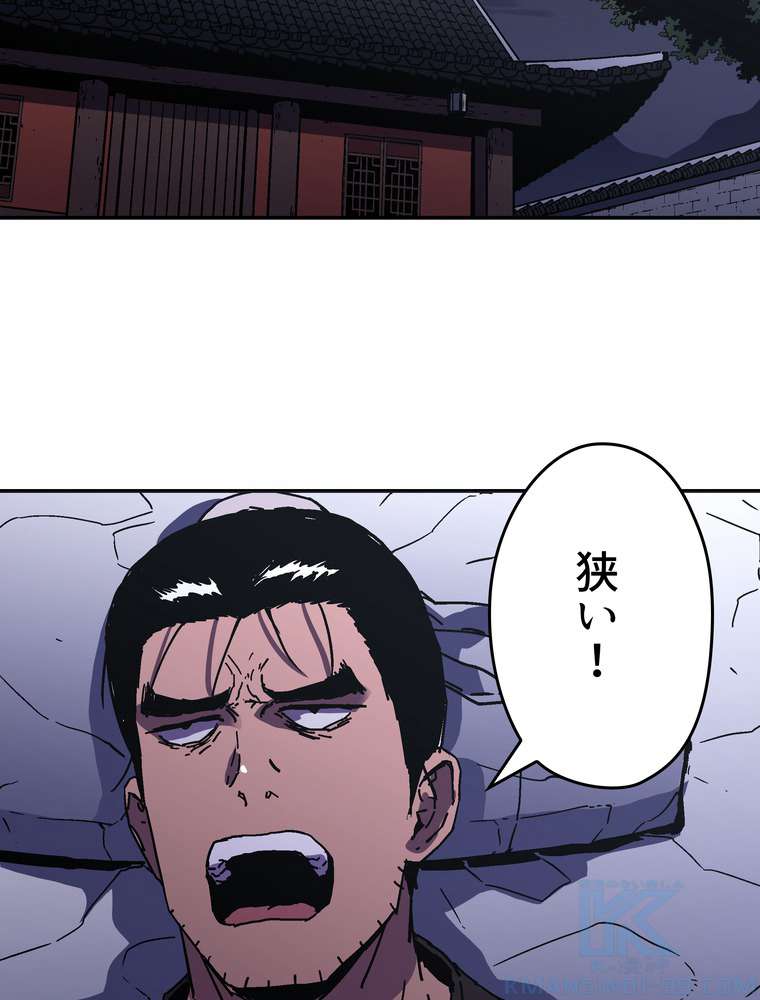 P52