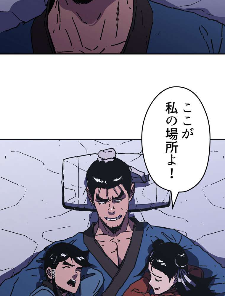 P53