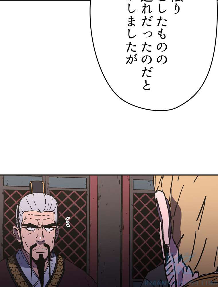 P85