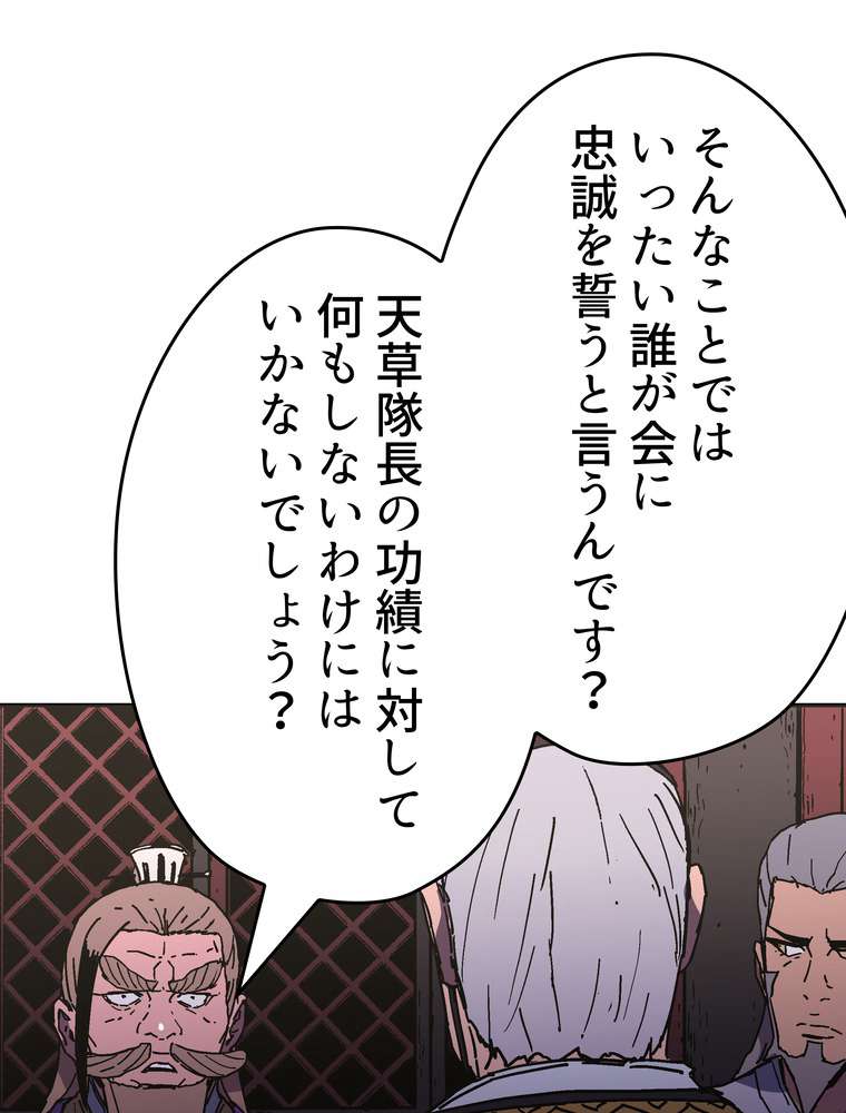 P89