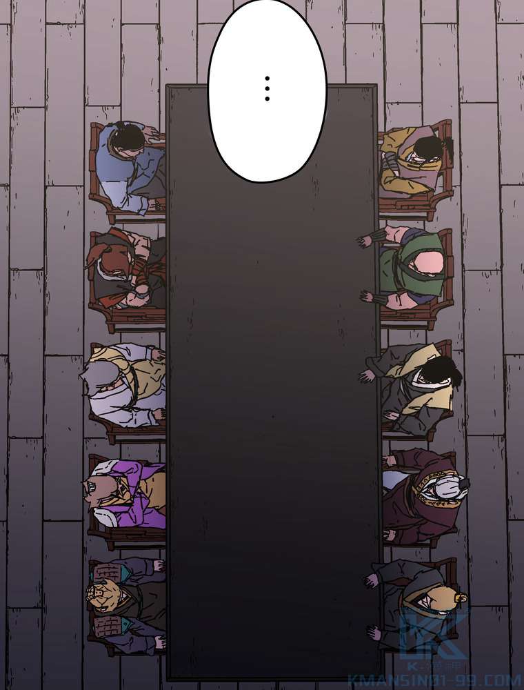 P94