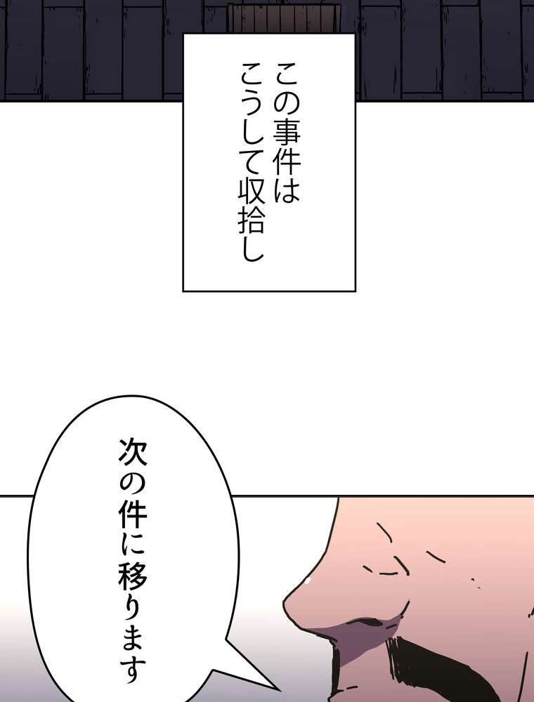 P95