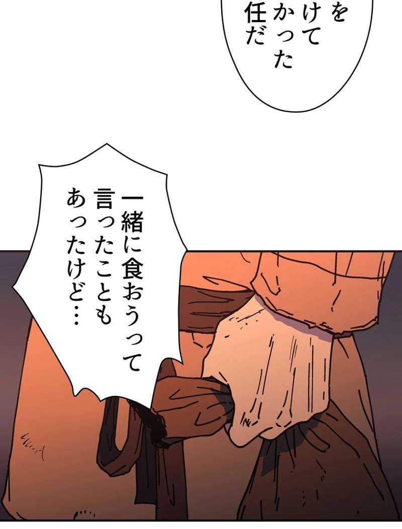 P34